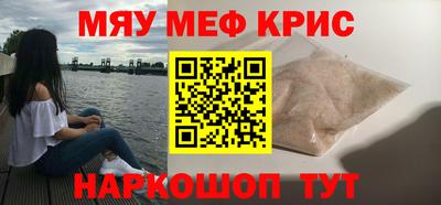 дистиллят марихуана Бугуруслан