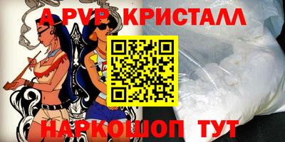 дистиллят марихуана Бугуруслан