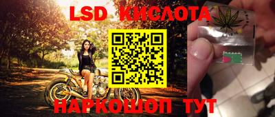 мдпв Среднеуральск