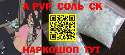 дистиллят марихуана Бугуруслан