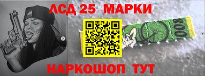 дистиллят марихуана Бугуруслан