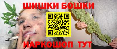 МДМА Будённовск