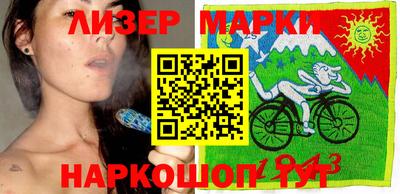 МДМА Будённовск