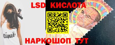 дистиллят марихуана Бугуруслан