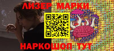 МДМА Будённовск