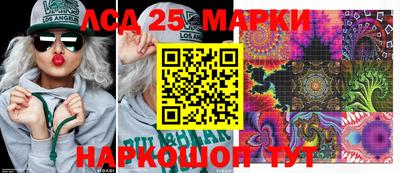 героин Бузулук