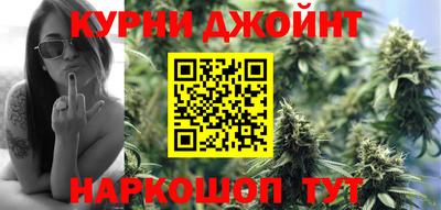 МДМА Будённовск