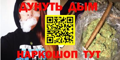 героин Бузулук