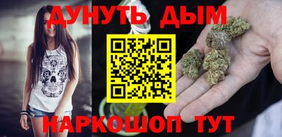 МДМА Будённовск