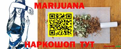 МДМА Будённовск