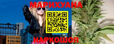 героин Бузулук