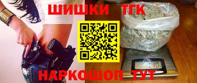меф Старая Купавна