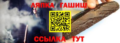 героин Бузулук