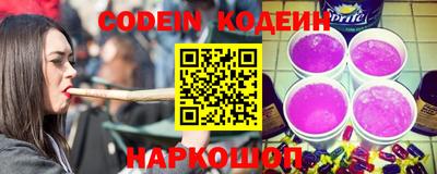 героин Бузулук
