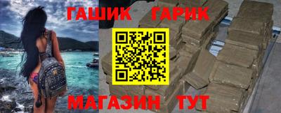 дистиллят марихуана Бугуруслан
