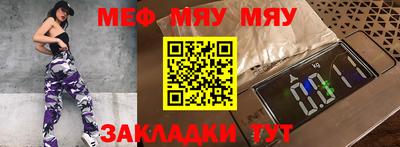 дистиллят марихуана Бугуруслан