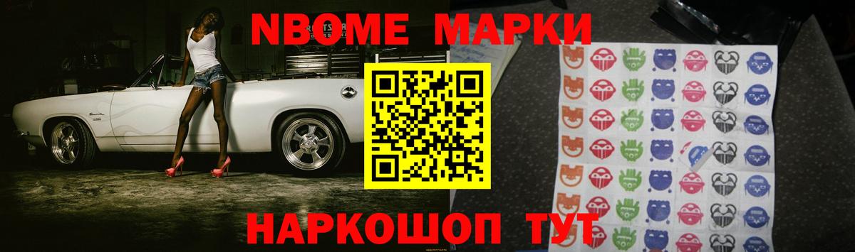 ЛСД экстази ecstasy Ростов Великий